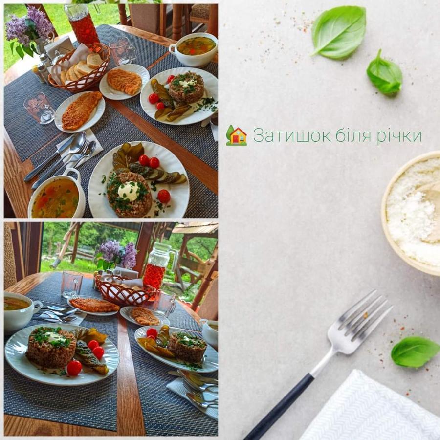 Pilipets Zatishok Bilya Richky 빌라 외부 사진